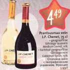 Prantsusmaa vein J.P.Chenet, 75 cl
