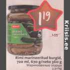 Магазин:Hüper Rimi, Rimi,Скидка:Маринованные оryрцы