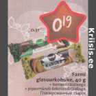 Магазин:Hüper Rimi, Rimi,Скидка:Глазированный сырок