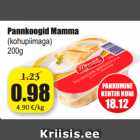 Магазин:Grossi,Скидка: Блины Mamma