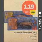 Kalameister heeringafilee, 250 g