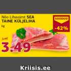 Allahindlus - Nõo Lihavürst SEA TAINE KÜLJELIHA kg