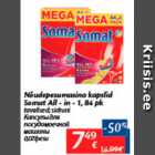 Allahindlus - Nõo udepesumasina kapslid Somat All - in - 1, 84 pk 
