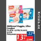 Allahindlus - Mähkmed Huggies, Ultra Comfort
