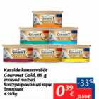 Kasside konservsüüt Gourmet Gold, 85 g