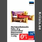 Martsipanibatoonike Kalev, 40 g