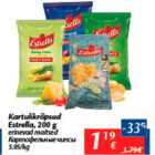 Kartulikrõpsud estrella, 200 g