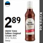 Allahindlus - Liköör Vana Tallinn Original Cream