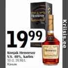 Allahindlus - Kognak Hennessy V.S. 40%, karbis 50 cl