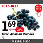 Магазин:Selver,Скидка:Темный виноград Молдавский, кг