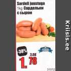 Сардельки с сыром