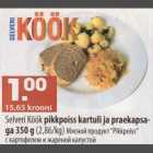 Магазин:Selver,Скидка:Мясной продукт "Pikkpoiss" с картофелем и жареной капустой