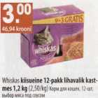 Allahindlus - Whiskas kiisueine