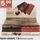 Naiste rahakott