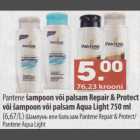 Allahindlus - Pantene šampoon või palsam Repair&Protect või šampoon või palsam Aqua Light