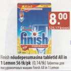 Allahindlus - Finish nõudepesumasina tabletid All in 1 Lemon