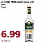 Магазин:Comarket,Скидка:Водка