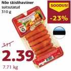 Nõo täislihaviiner