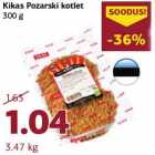 Магазин:Comarket,Скидка:Котлета Pozarski Kikas 