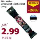 Nõo Krahvi
vinnutatud sealihavorst
200 g