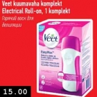 Allahindlus - Vee kuumavaha komplekt Electrical Roll-on, 1 komplekt