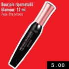 Магазин:Selver,Скидка:Тушь для ресниц