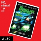 Магазин:Selver,Скидка:DVD