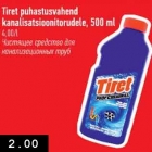 Tiret puhastusvahend kanalisatsioonitorudele, 500 ml