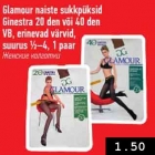 Магазин:Selver,Скидка:Женские колготки