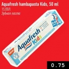 Allahindlus - Aguafresh hambapasta Kids, 50 ml