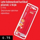 Allahindlus - Lotte kolmnurksed harilikud pliiatsid, 4 tk/pk