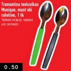 Магазин:Selver,Скидка:Чайная ложка, чёрная или зелёная