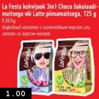 Магазин:Selver,Скидка:Кофейный напиток с шоколадным вкусом или латте со вкусом молока