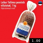 Магазин:Selver,Скидка:Нарезанный хлеб