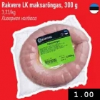 Rakvere LK maksarõngas, 300 g