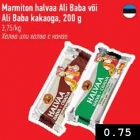 Магазин:Selver,Скидка:Халва или халва с какао