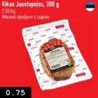 Allahindlus - Kikas Juustupoiss, 300 g