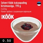 Allahindlus - Selveri Köök kakaopuding kirsimoosiga, 190 g