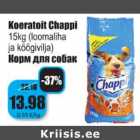 Allahindlus - Koeratoit Chappi 15 kg (lomaliha ja köögivilja)