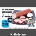 Магазин:Grossi,Скидка:П/к колбаса