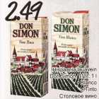 Hispaania lauavein Don Simon