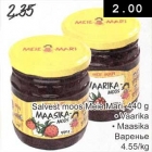 Магазин:Säästumarket,Скидка:Варенье