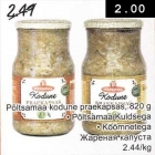 Магазин:Säästumarket,Скидка:Жареная капуста