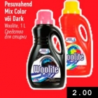 Allahindlus - Pesuvahend Mix Color või Dark 
