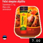 Allahindlus - Felixi sinepine ahjuliha 