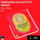 Allahindlus - Traditsiooniline Eesti juust 