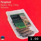 Allahindlus - Perepihvid 