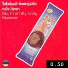 Магазин:Selver,Скидка:Мороженое