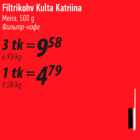 Фильтр-кофе