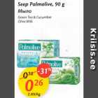 Allahindlus - Seep Palmolive, 90 g